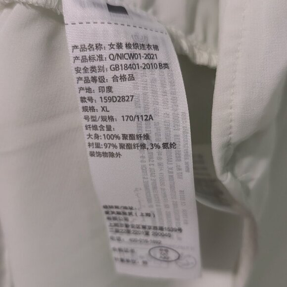 NWT Abercrombie & Fitch | One-Shoulder Chiffon Mini Dress In Light Green - Picture 10 of 12